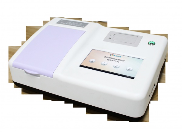 F1020農藥殘留快速檢測儀