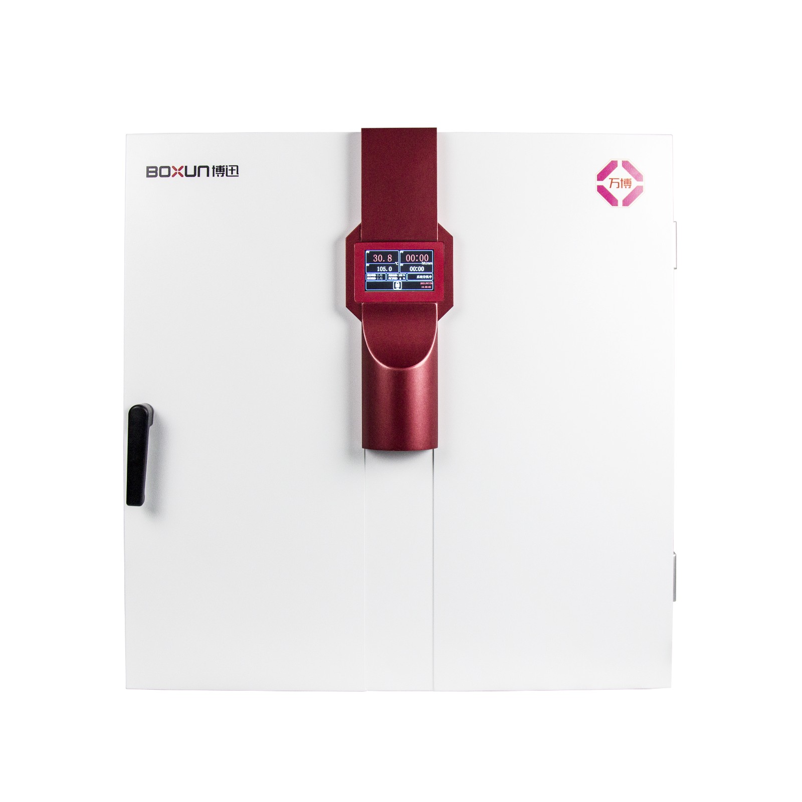 BXP系列微生物培養箱