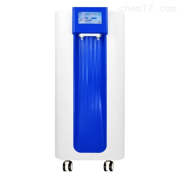 優普UPL超純水機實驗室純水設備