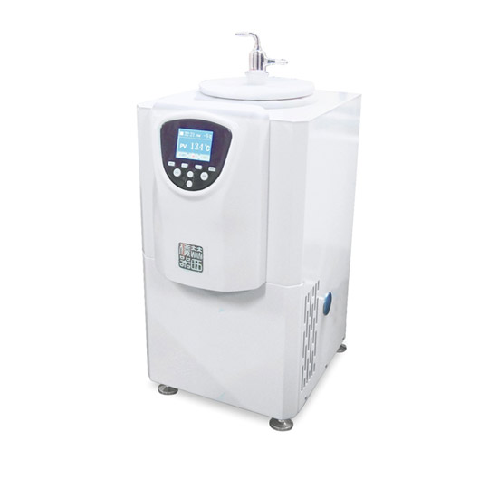 赫西冷肼-真空林欣濃縮儀配套産品