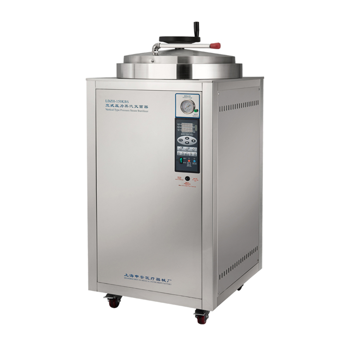 LDZH-100L上海申安立式大容量滅菌器（非醫用型）