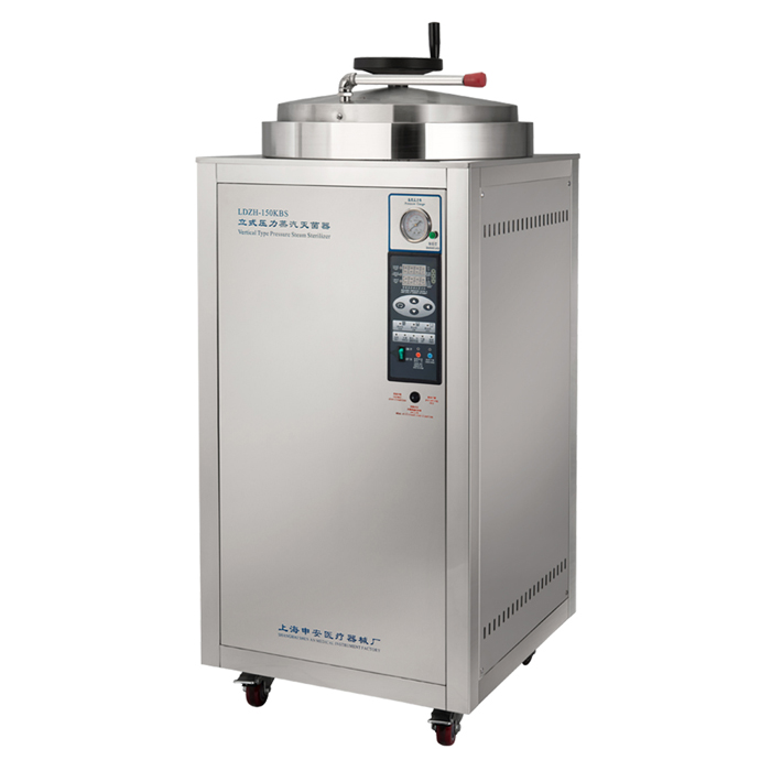 LDZH-150L上海申安立式大容量滅菌器（非醫用型）