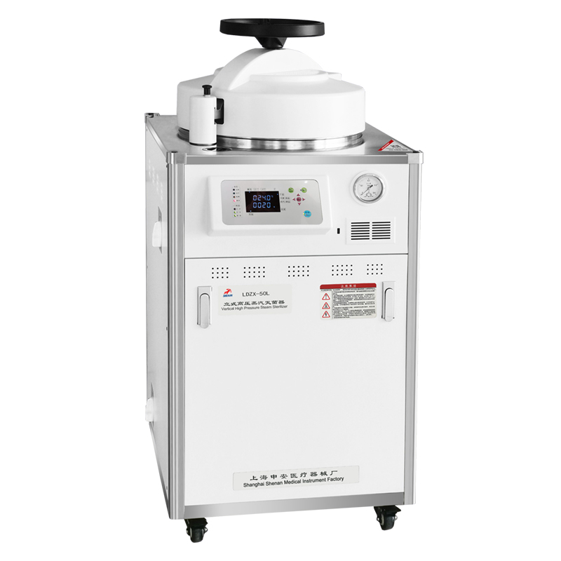 立式高壓蒸汽滅菌器LDZX-30L