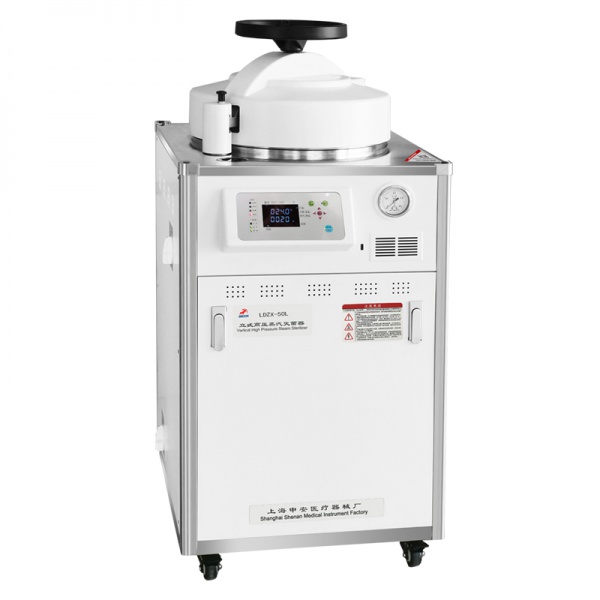 立式高壓蒸汽滅菌器LDZX-75L